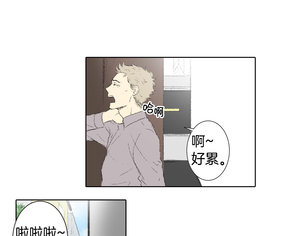 第51话 进医院34