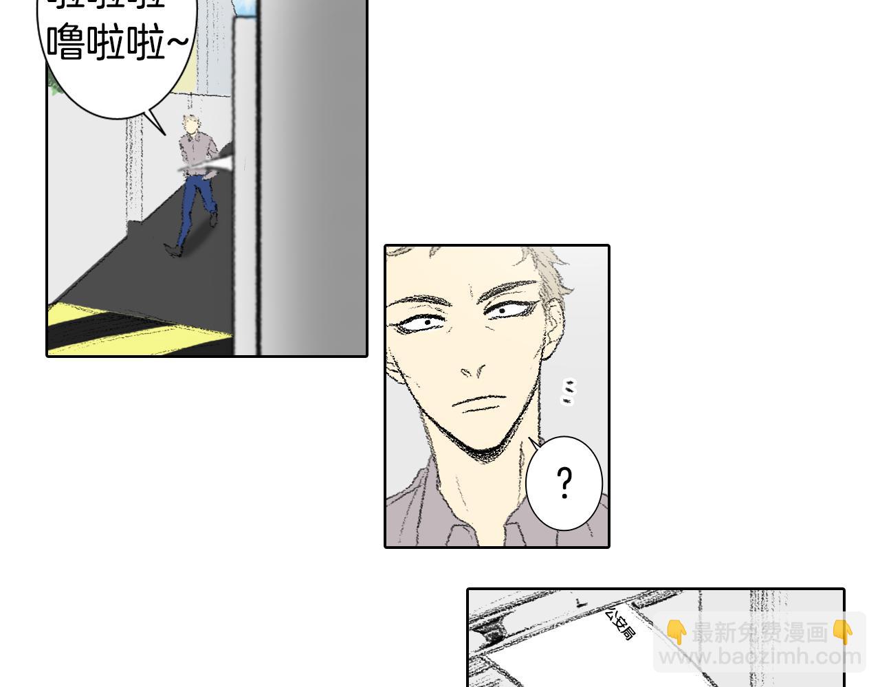第51话 进医院35