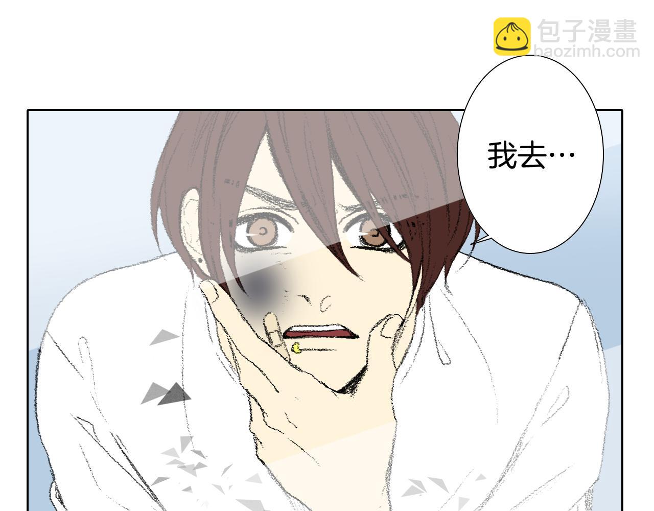 第51话 进医院4