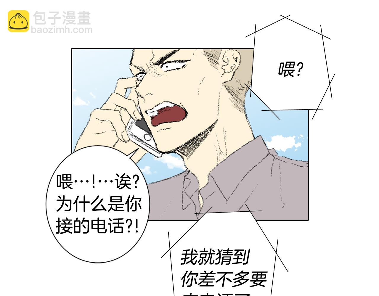 第51话 进医院42