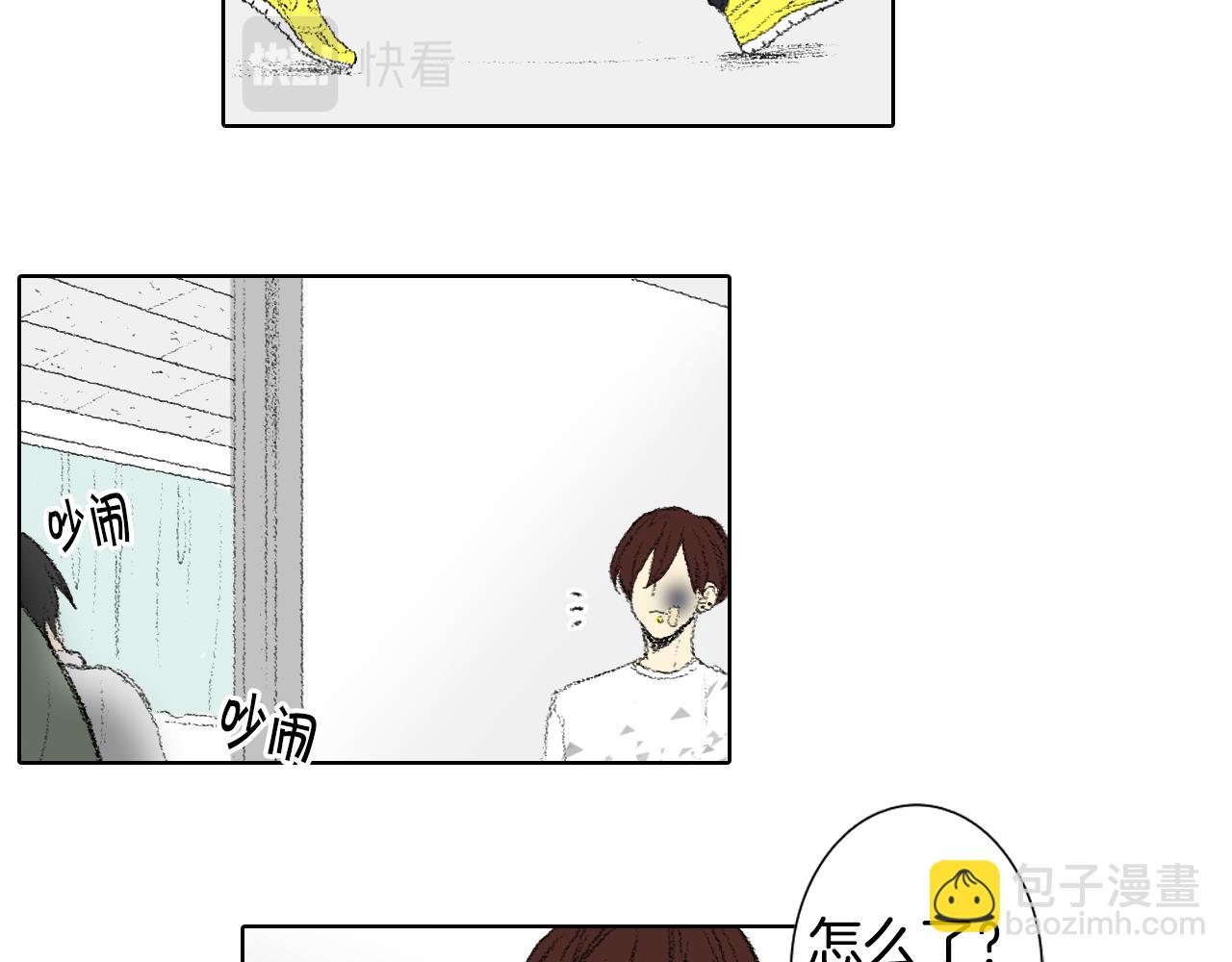第51话 进医院8