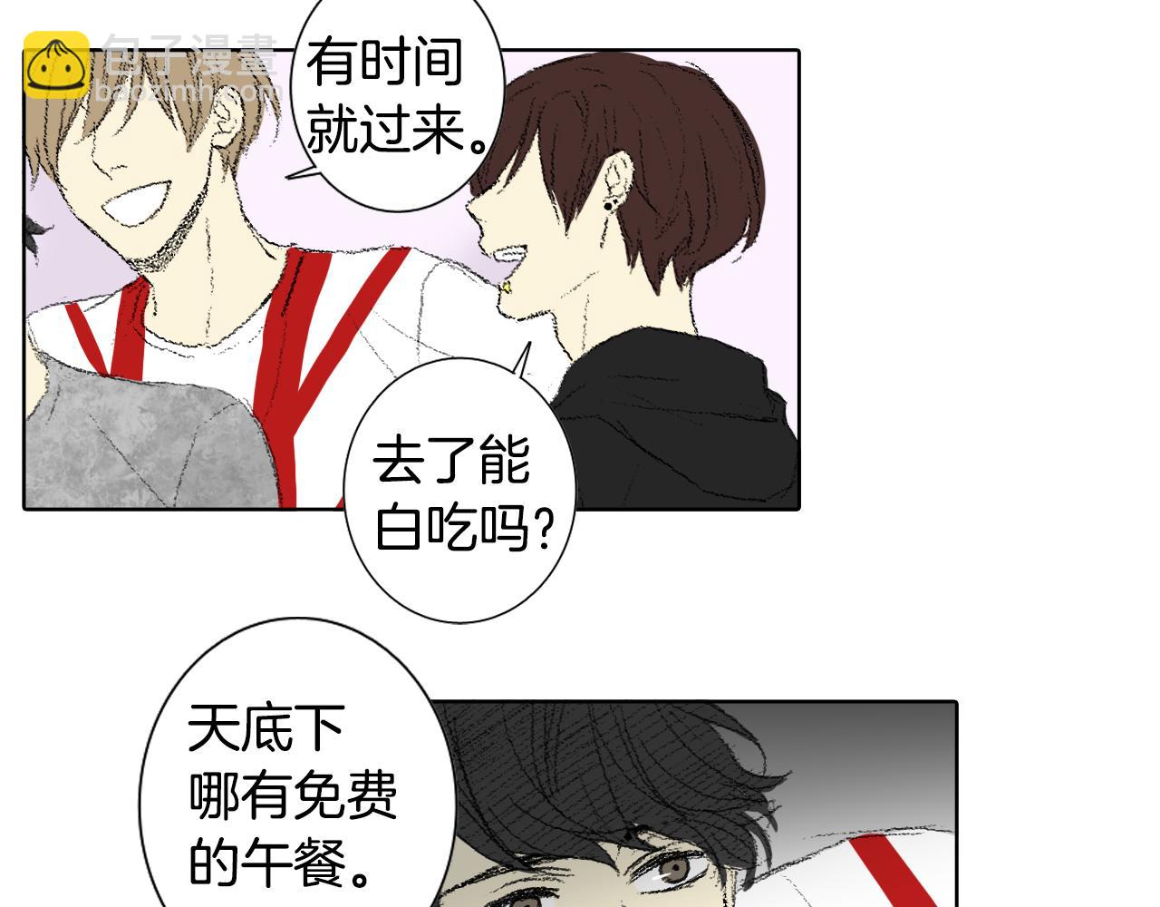 第54话 流鼻血52