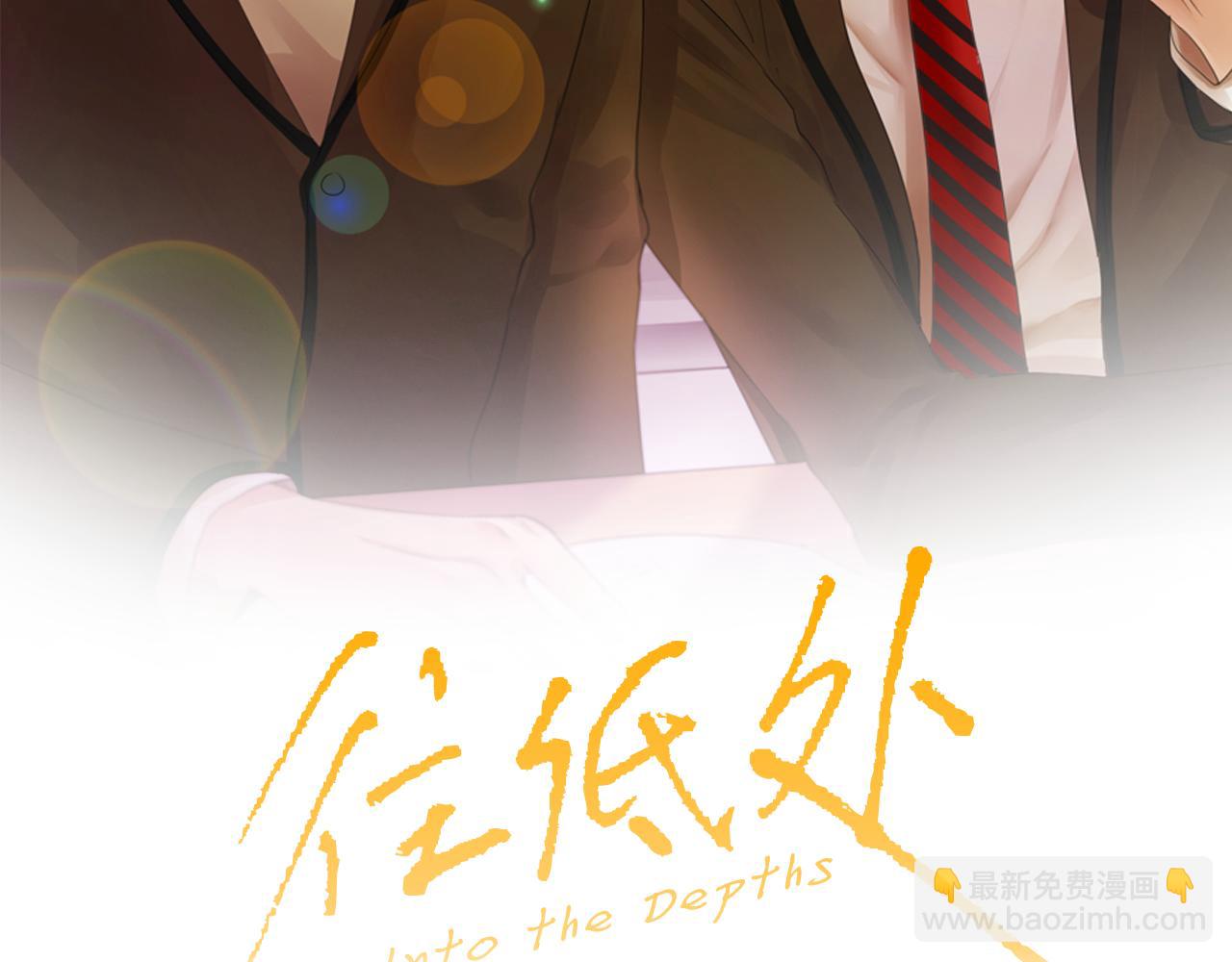 第58话 运动会1