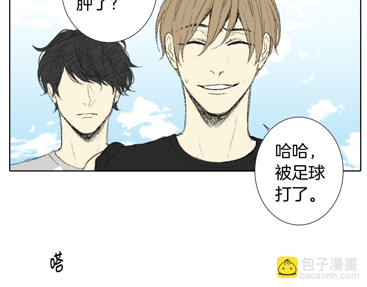 第58话 运动会33