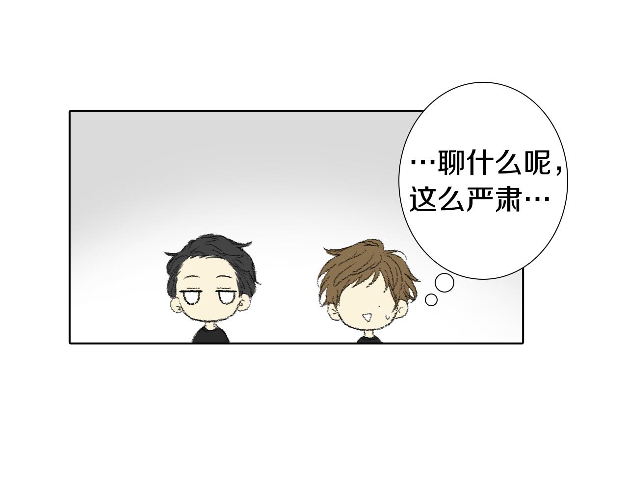 第58话 运动会38