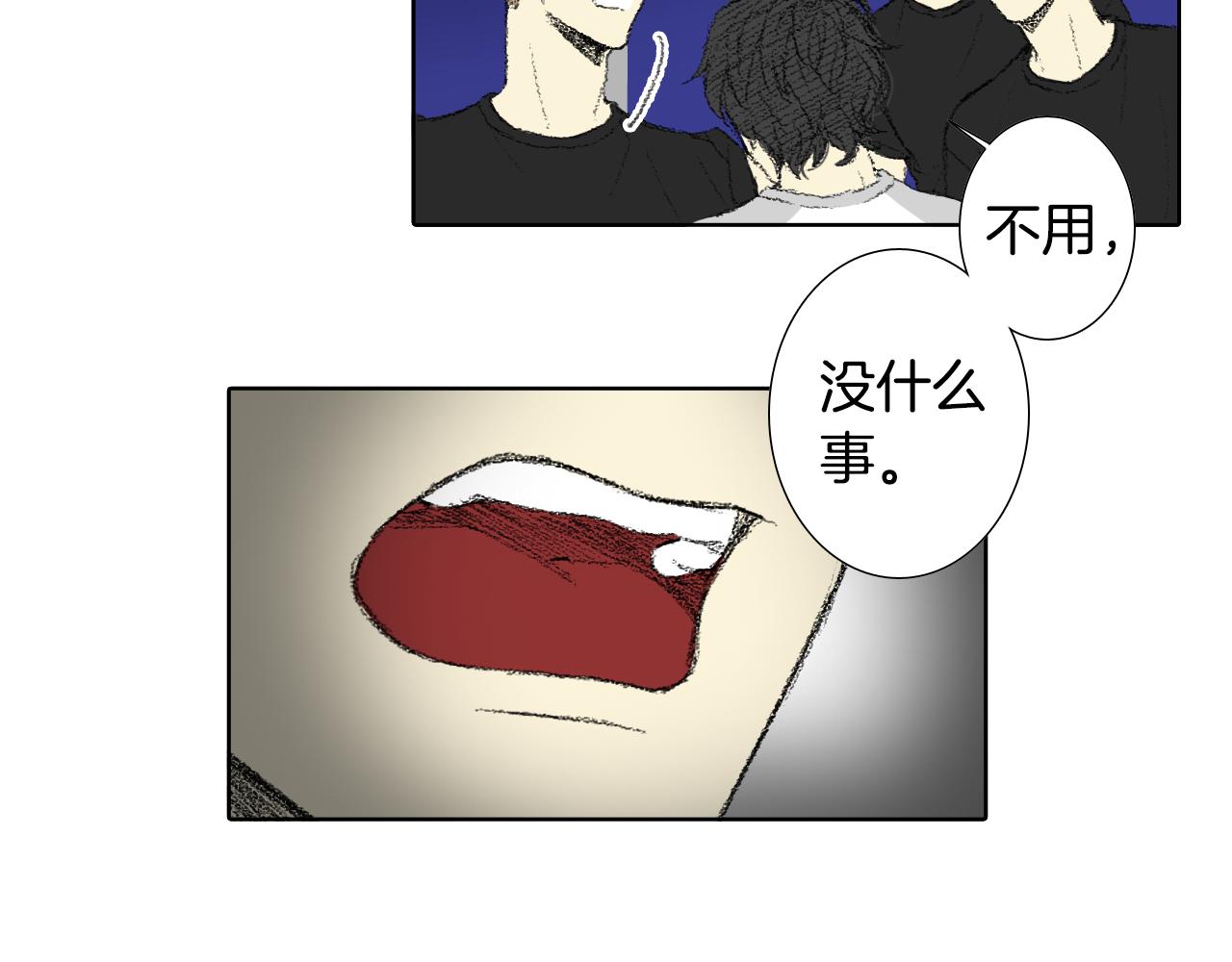 第58话 运动会42