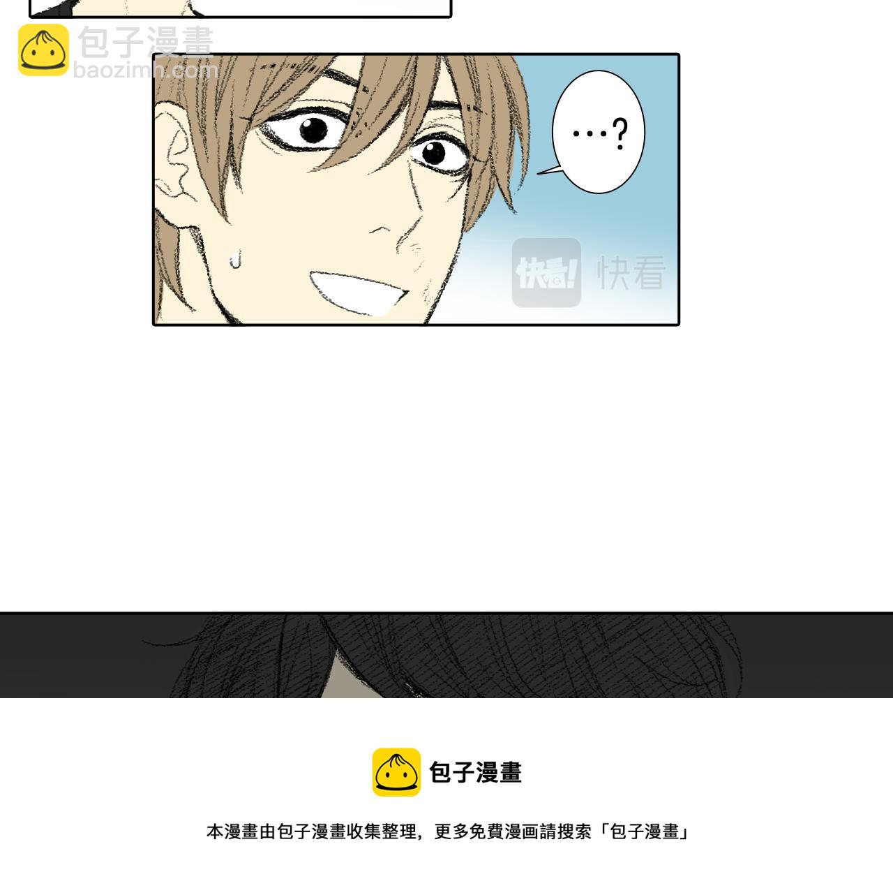 第58话 运动会44