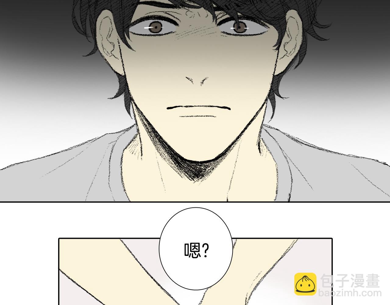 第58话 运动会45