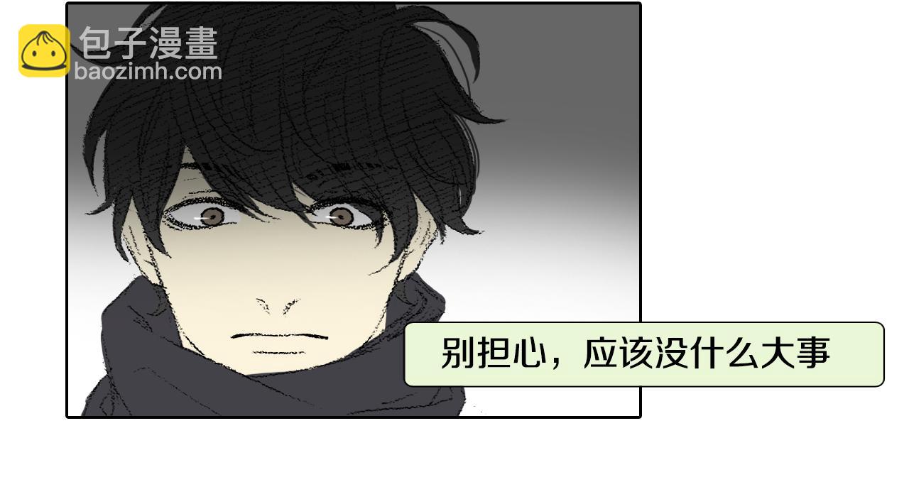 第60话 去医院34