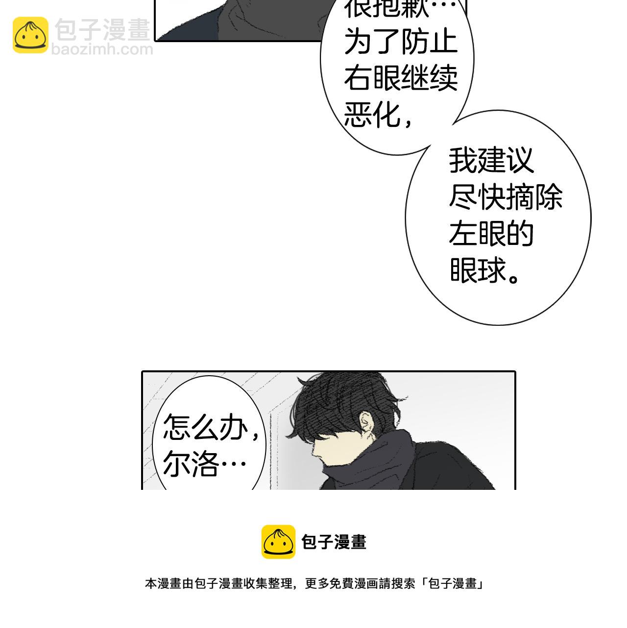 第60话 去医院48