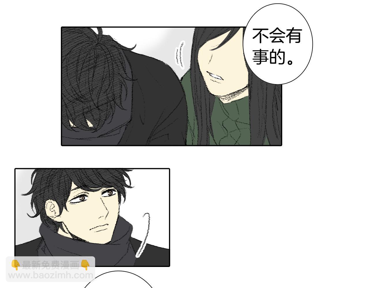 第61话 做手术19