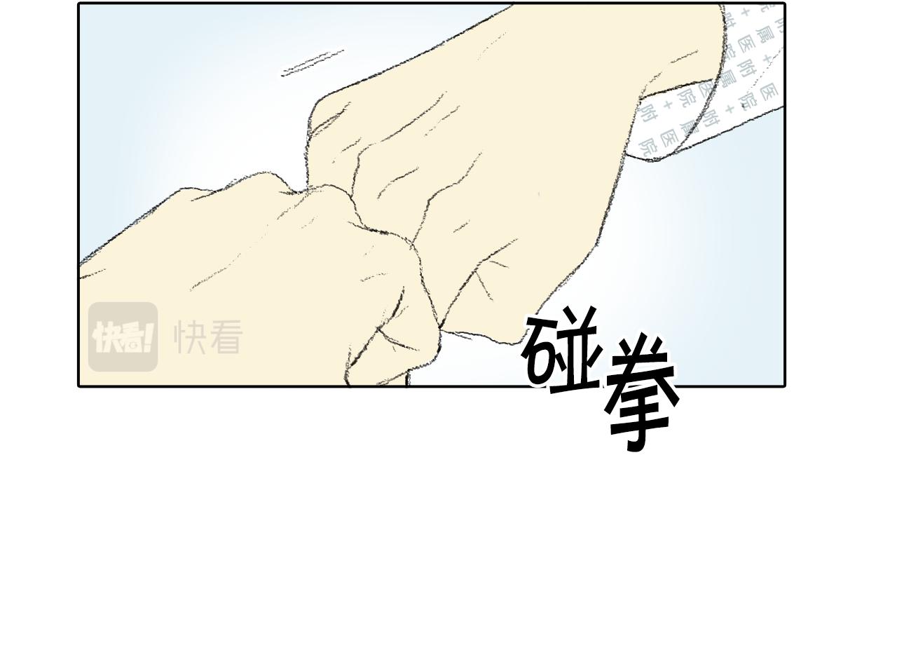第61话 做手术36