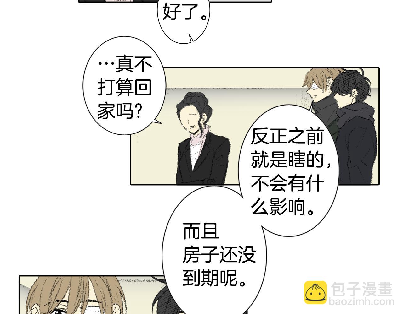 第61话 做手术38