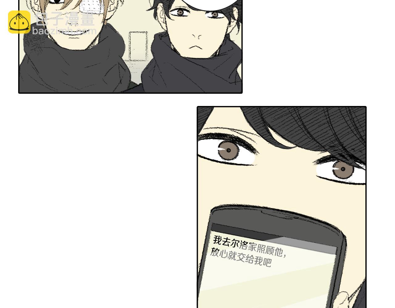 第61话 做手术39