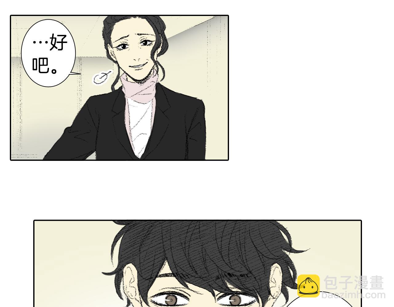 第61话 做手术41