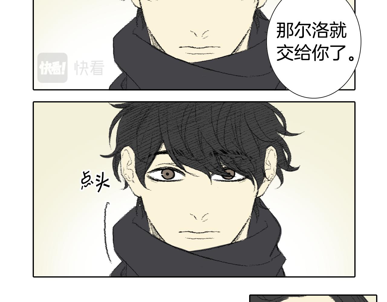 第61话 做手术42