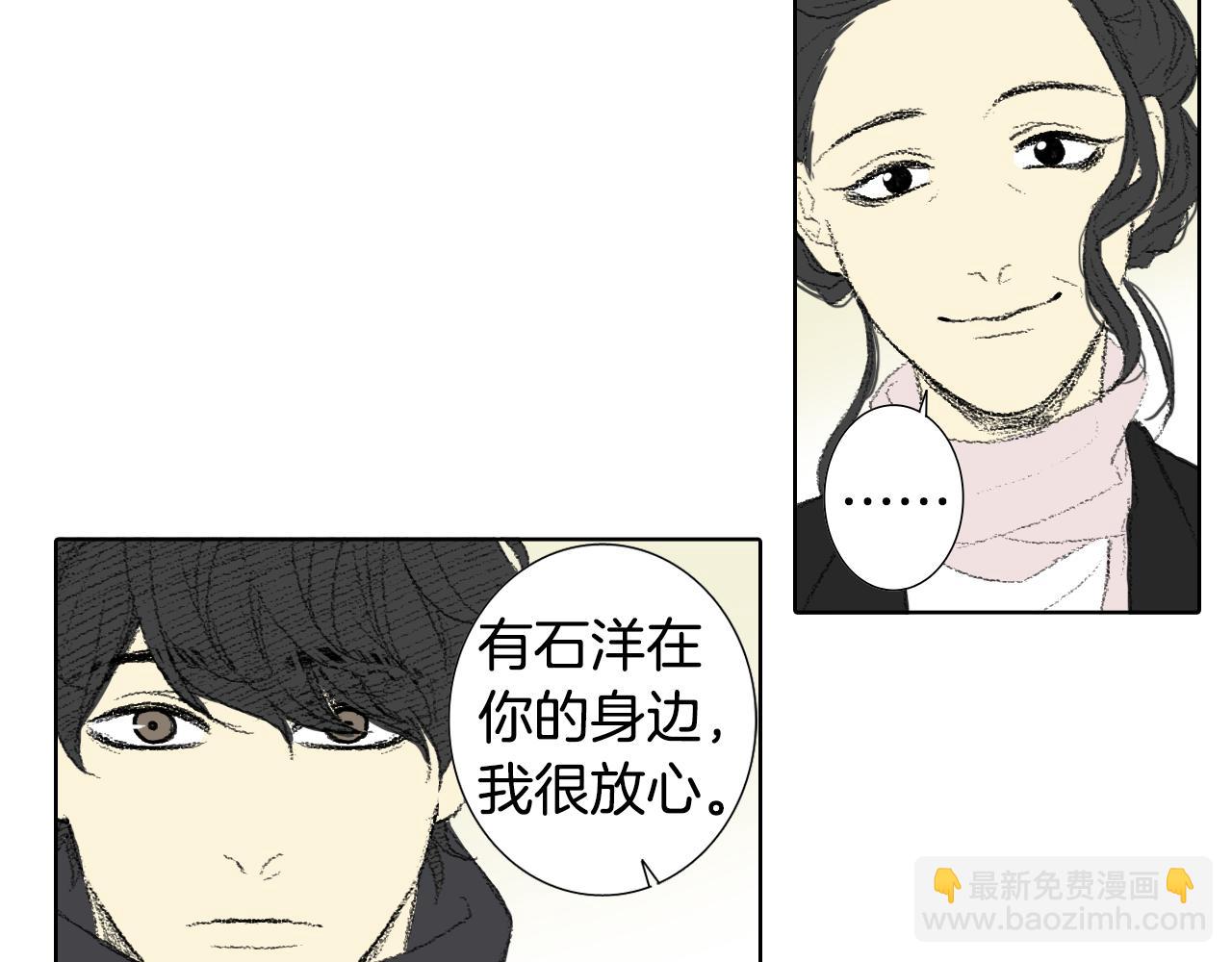 第61话 做手术43