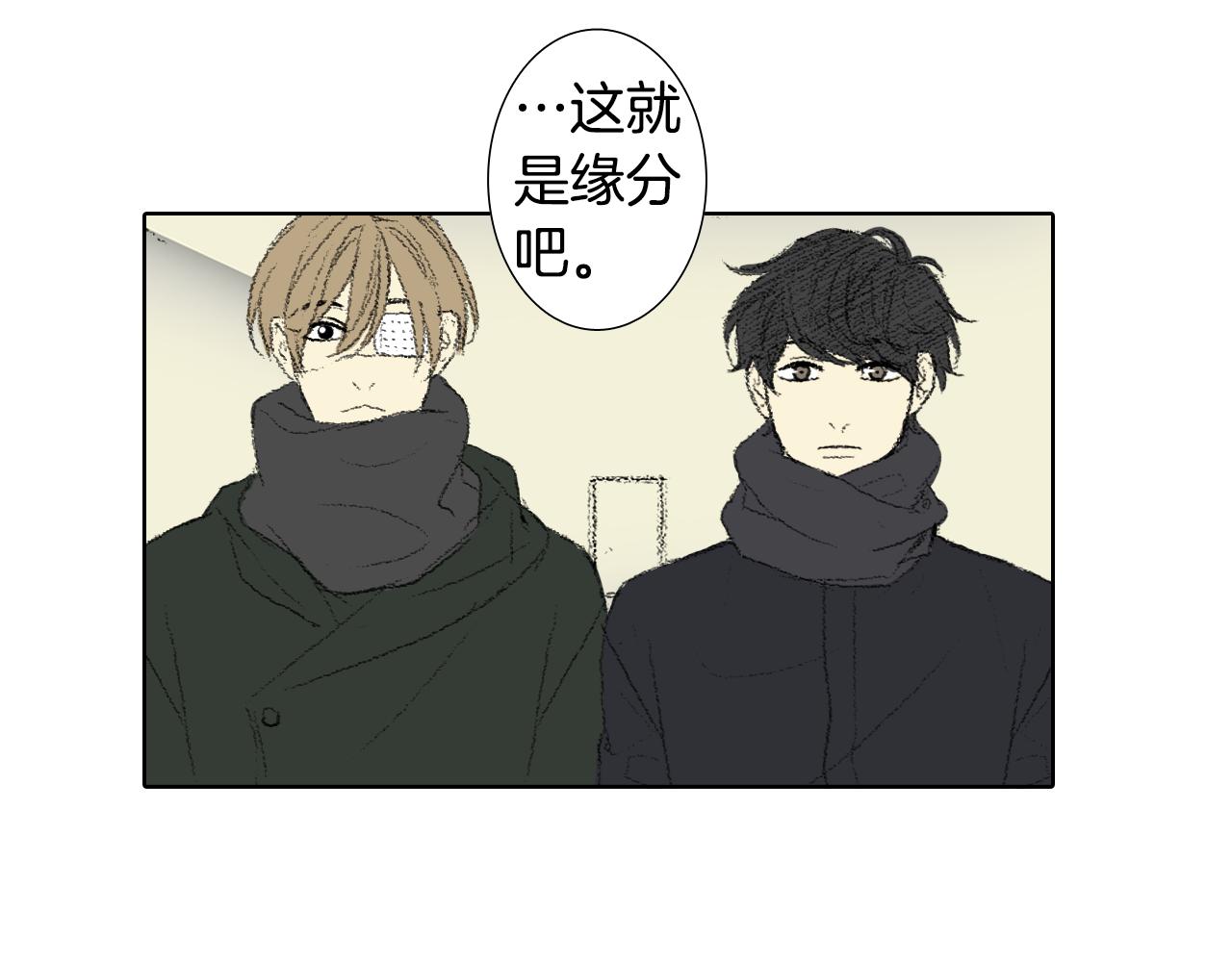 第61话 做手术45