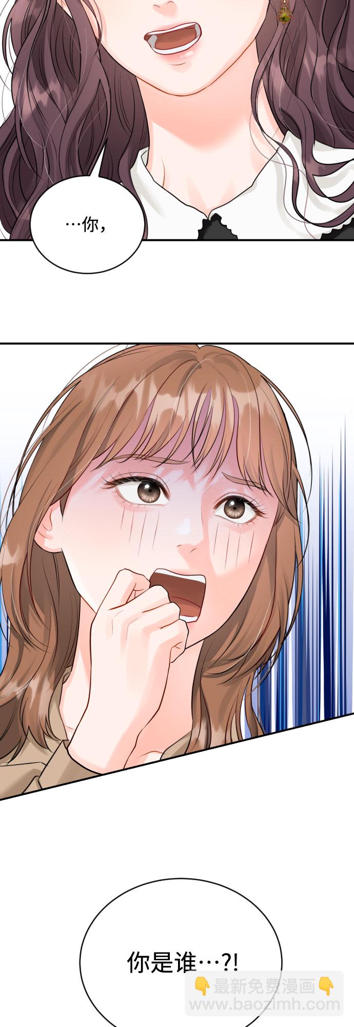 [第12话] 烂醉34
