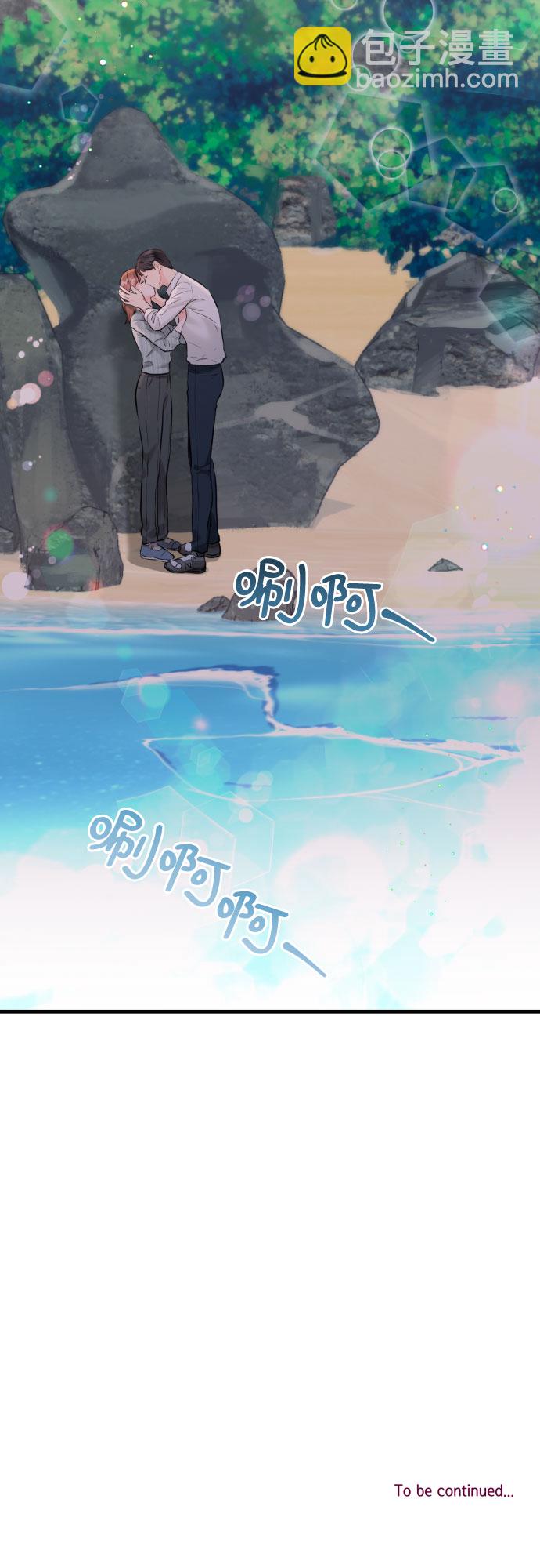 [第25话] 平凡的55