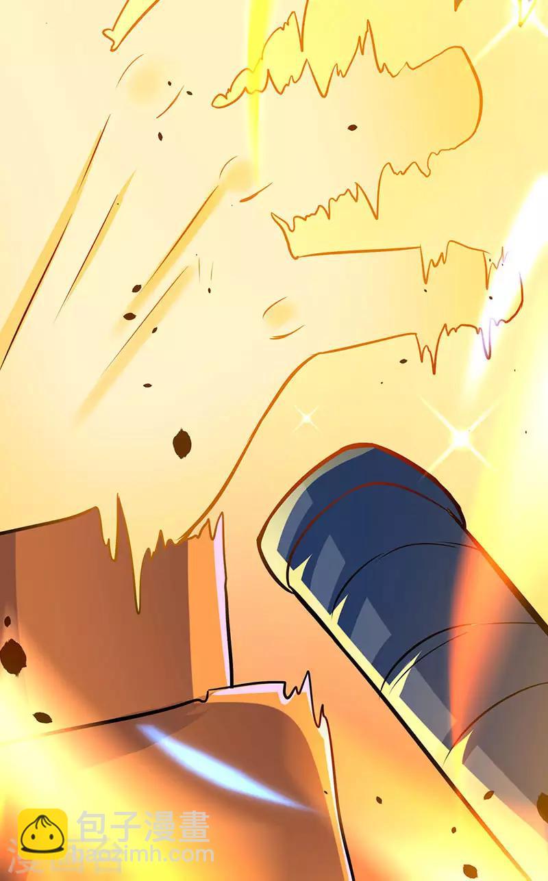 第11话 绝望的紫嬗22