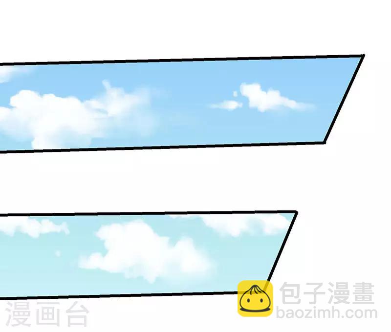 第22话 全军覆灭22