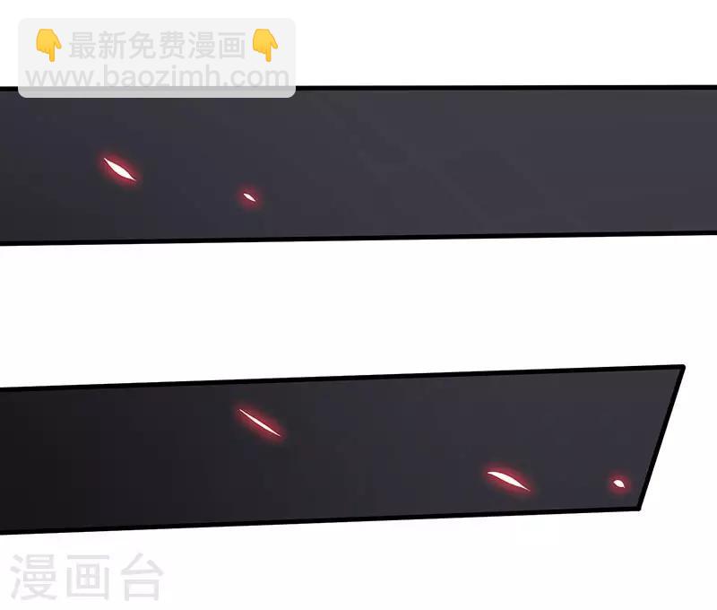第45话 戏耍八星武宗20
