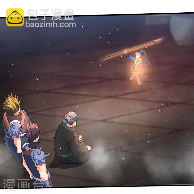 第50话 震慑四方14