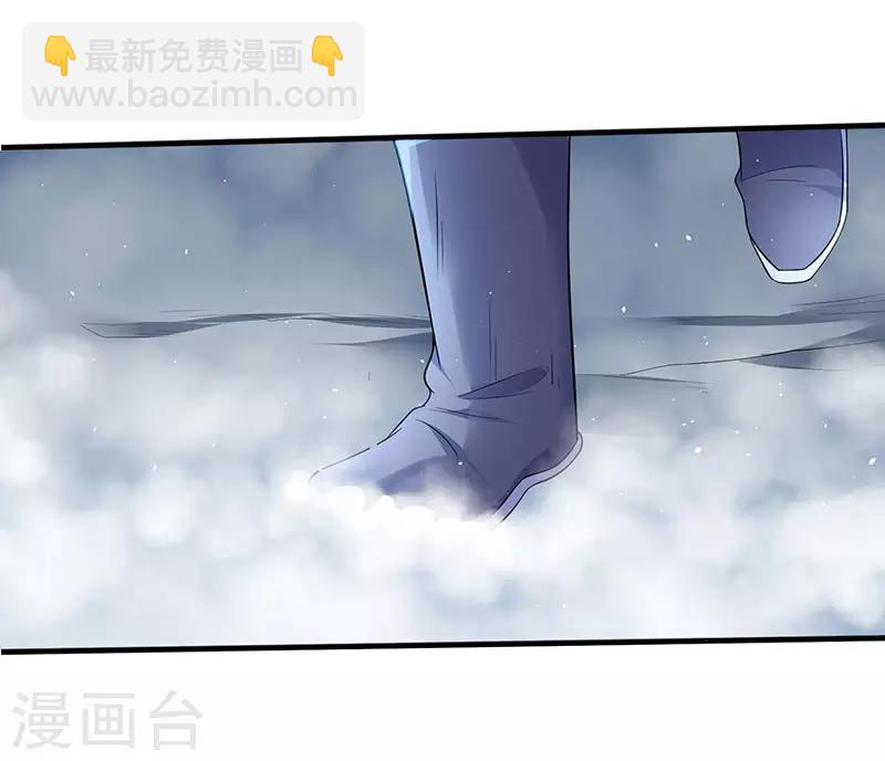 第50话 震慑四方4
