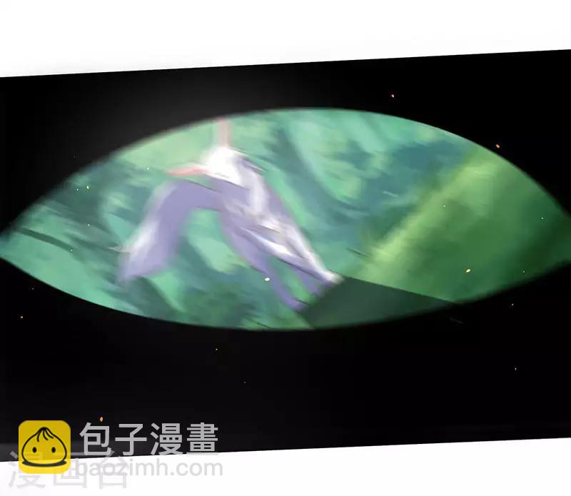 第55话 破空符32