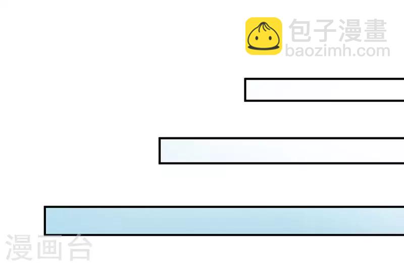 第73话 斗丹获胜17