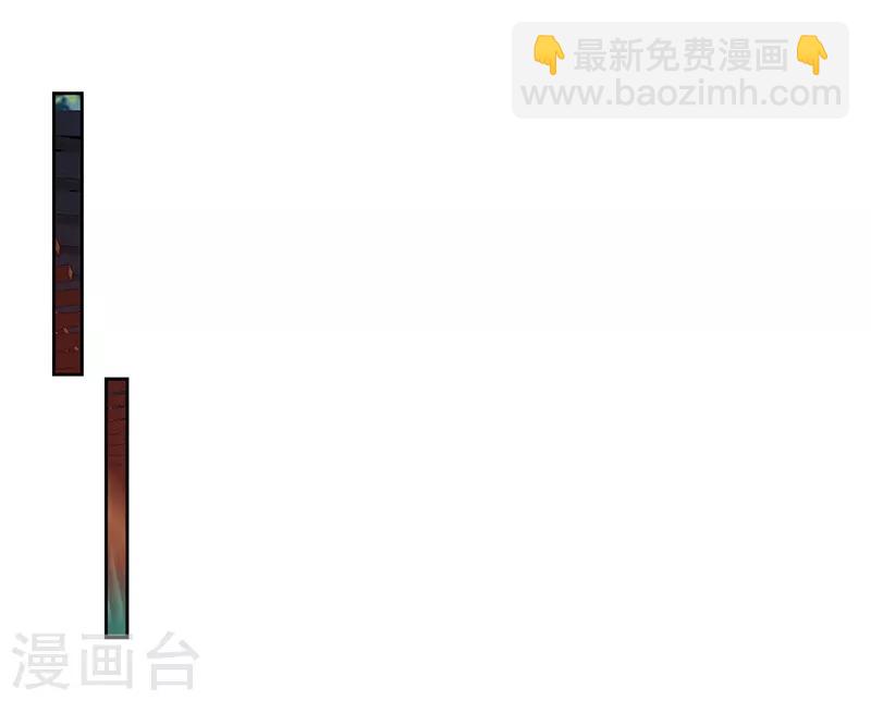 第77话 在劫难逃14