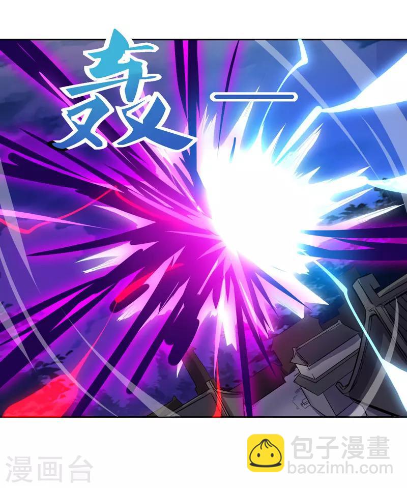 第78话 来者古舜7