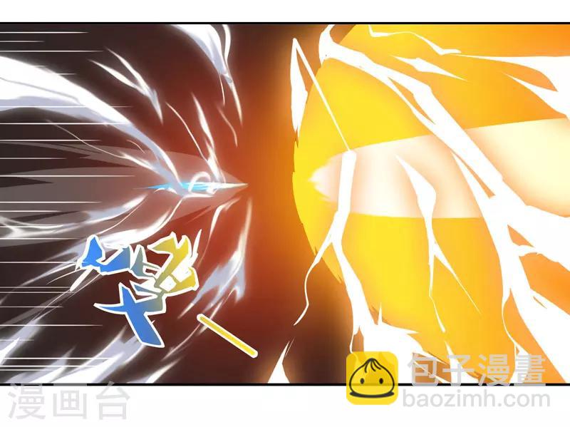 第80话 只需要一击18