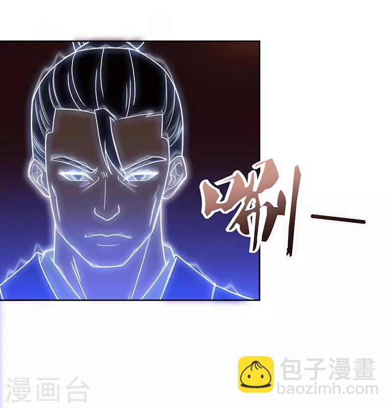 第87话 赵家族会14