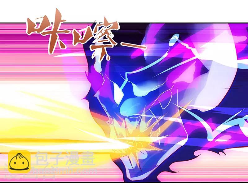 第89话 你自杀吧3