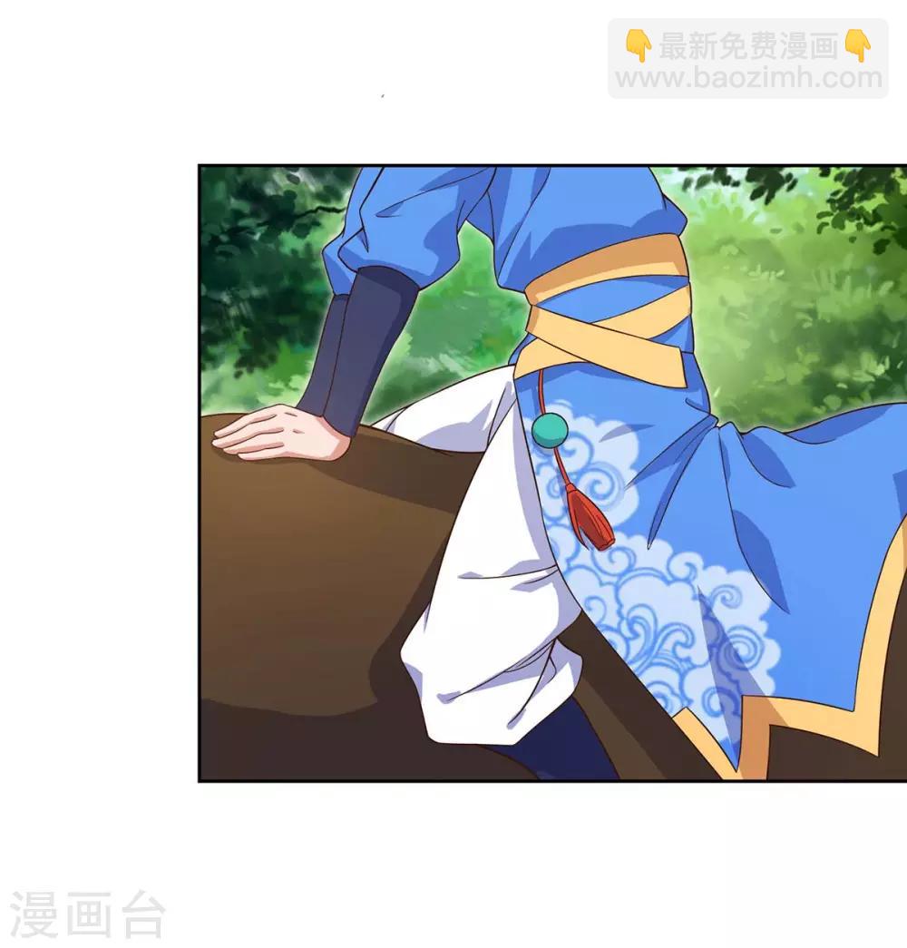 第102话 奔向下一个目标22