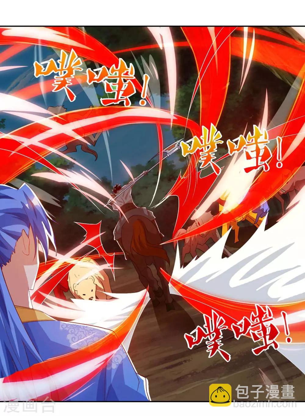 第102话 奔向下一个目标7
