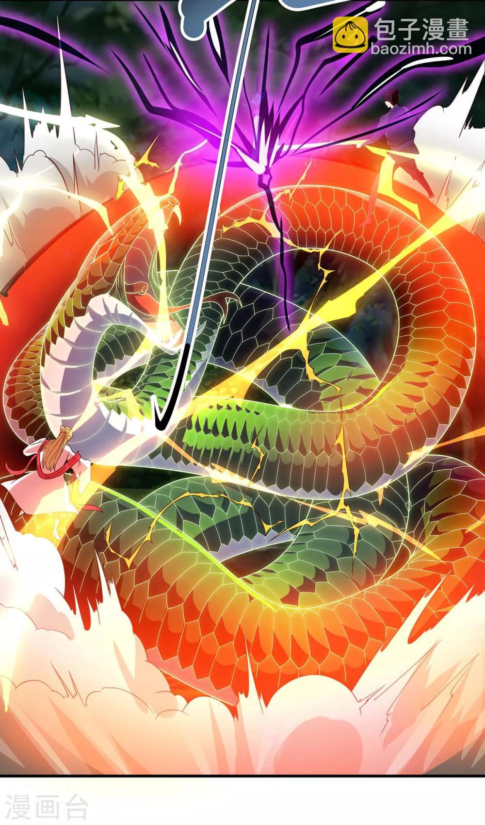 第109话 系统，算你狠6