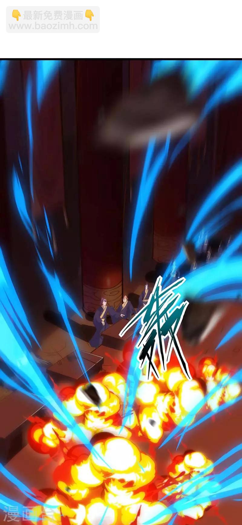 第119话 硬撑16