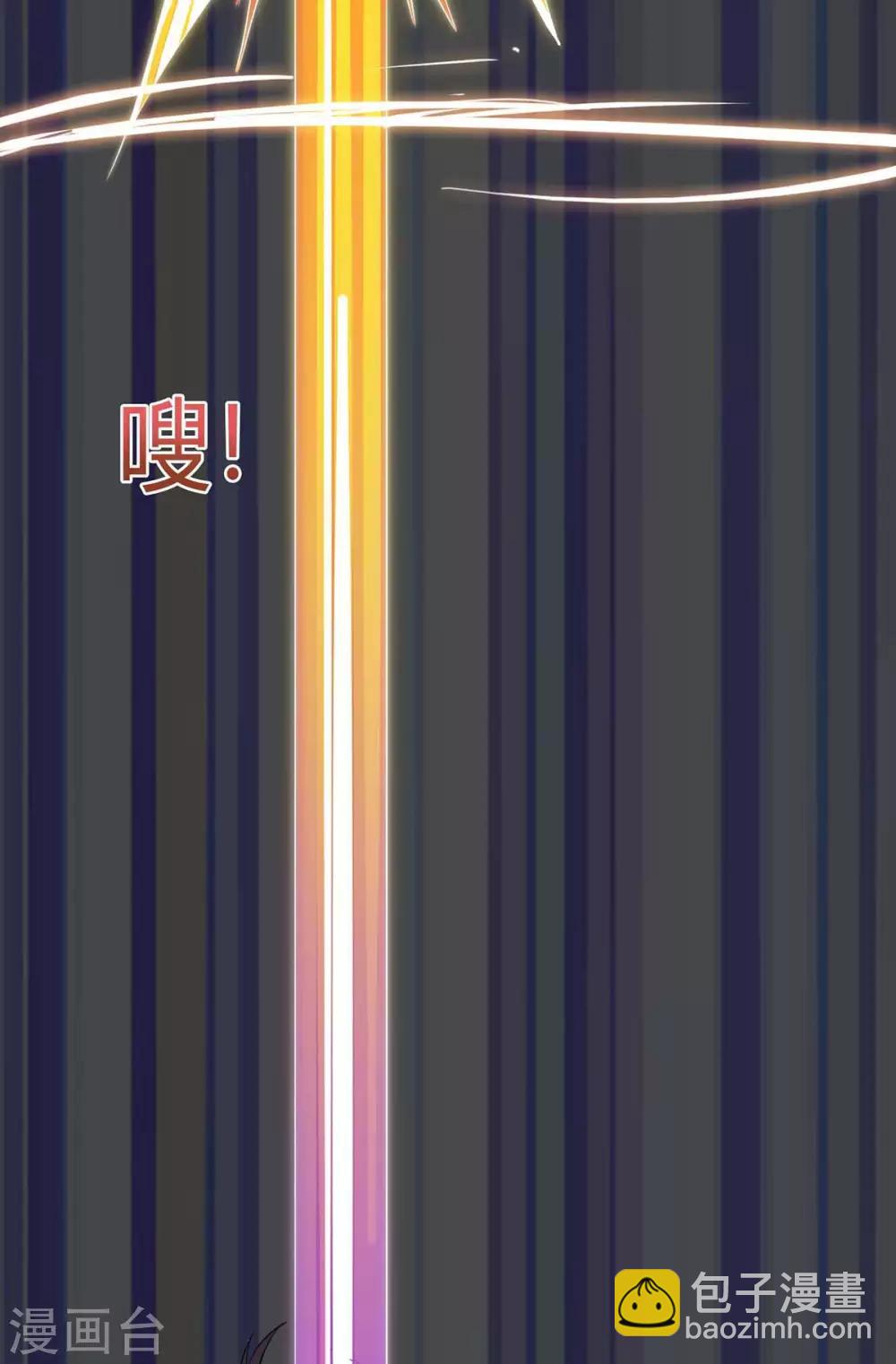第124话 璇肌宗25