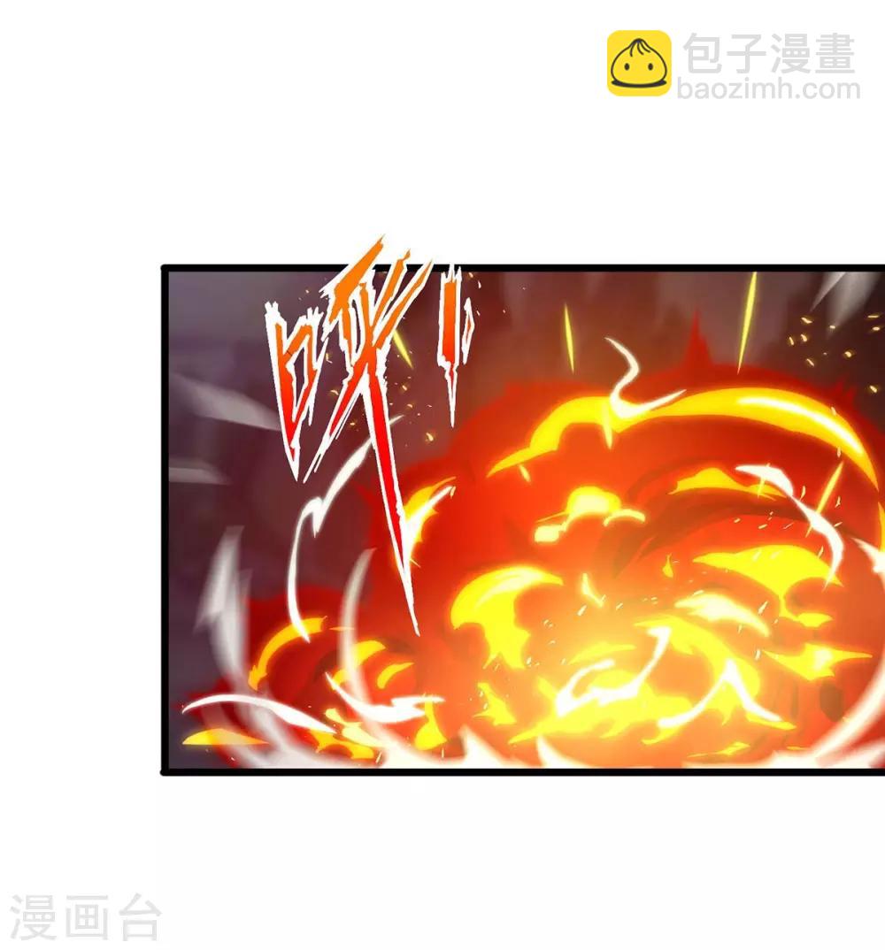 第124话 璇肌宗29