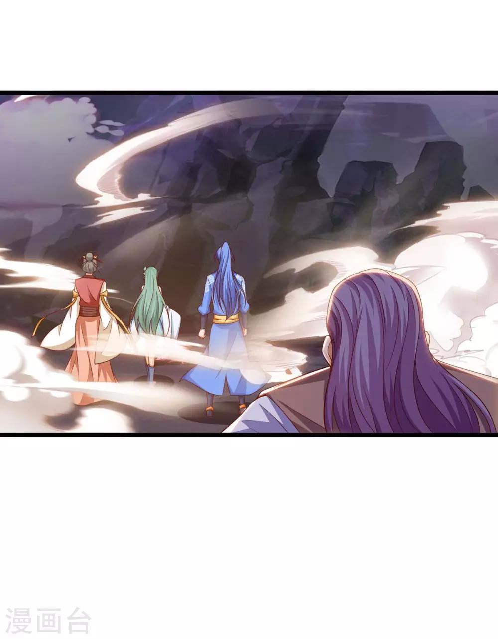 第127话 化魔黑神莲0