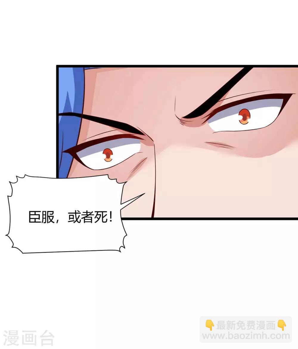 第129话 大爆炸22