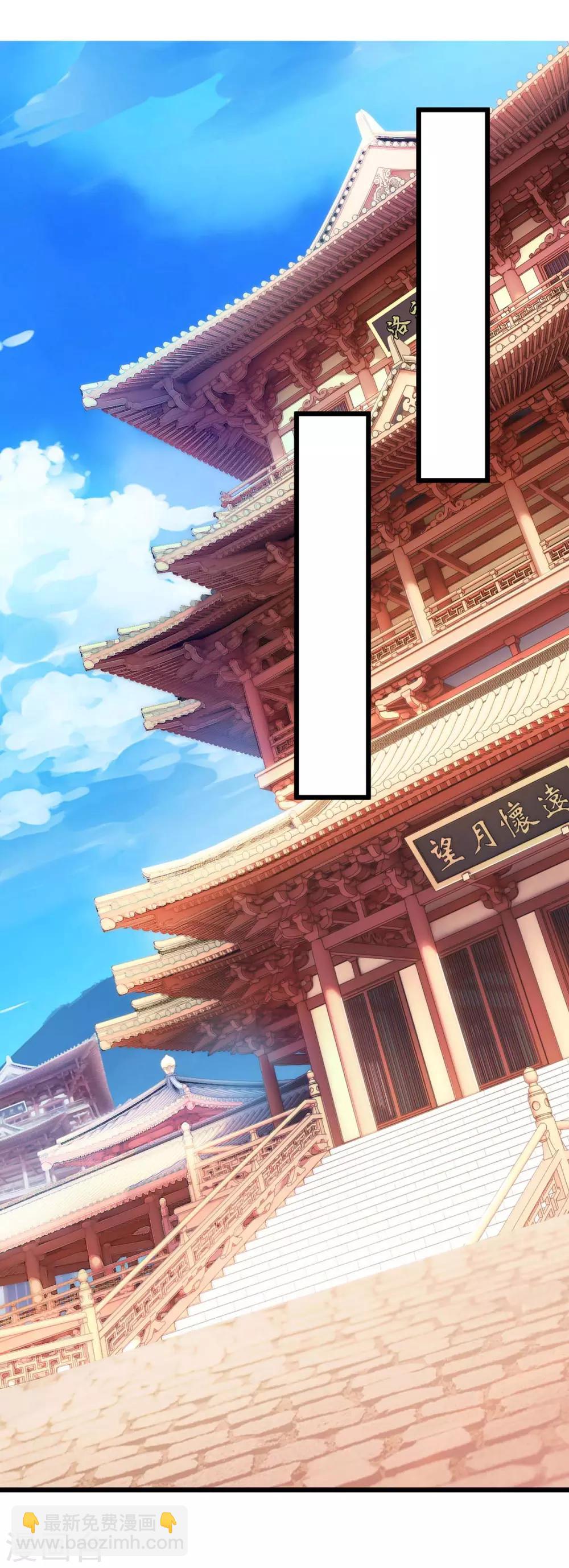 第131话 两年后再见23