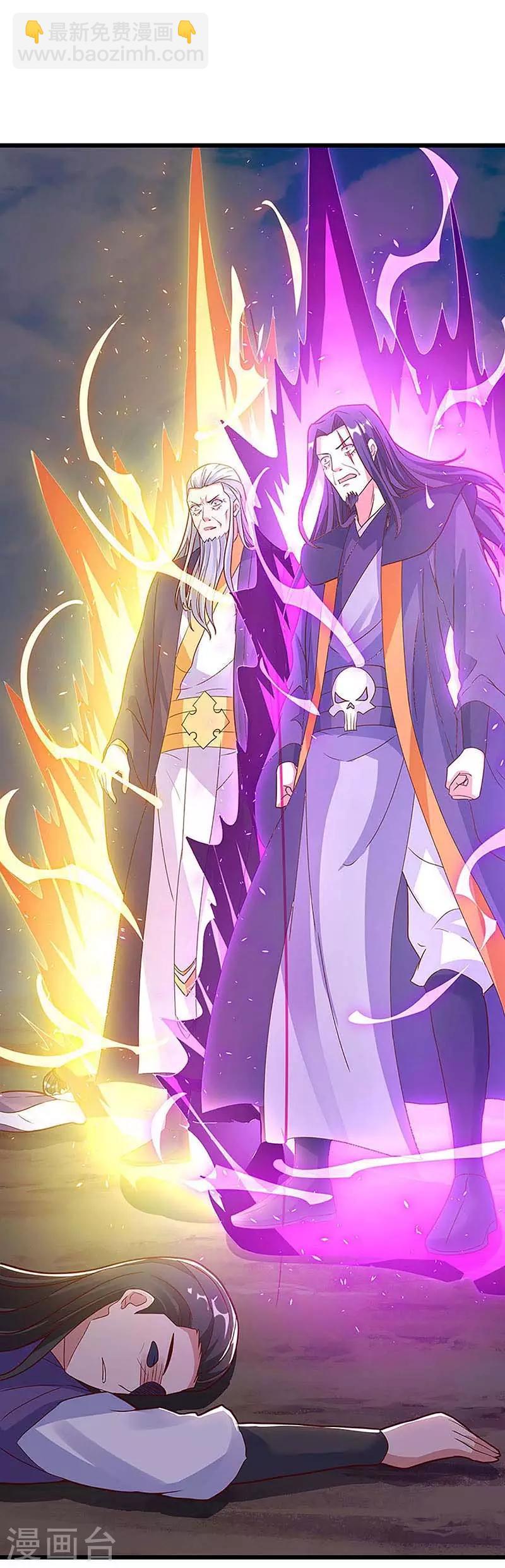 第136话 大墟之森林3