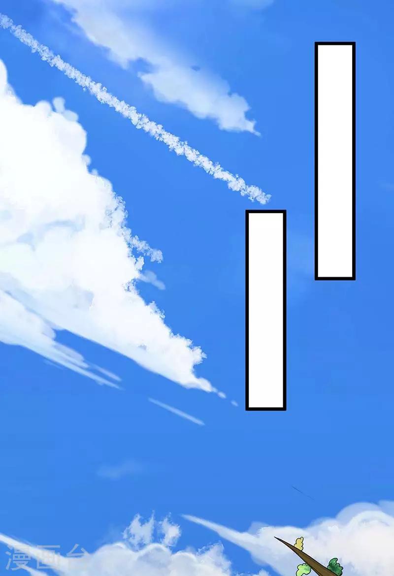 第137话 进蛇窝0