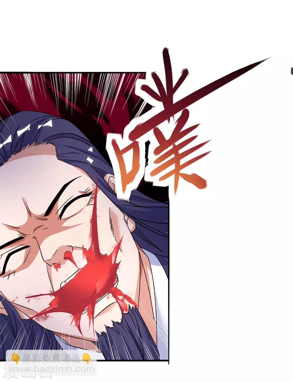 第140话 接连升级18
