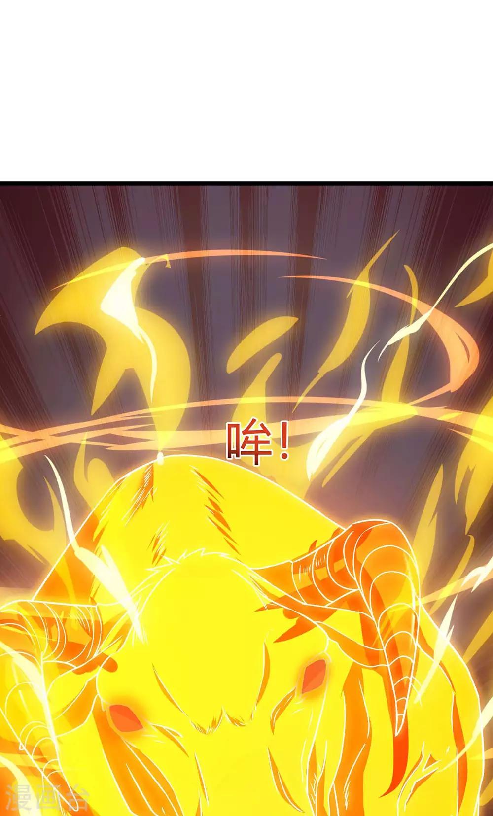 第141话 大BOSS0
