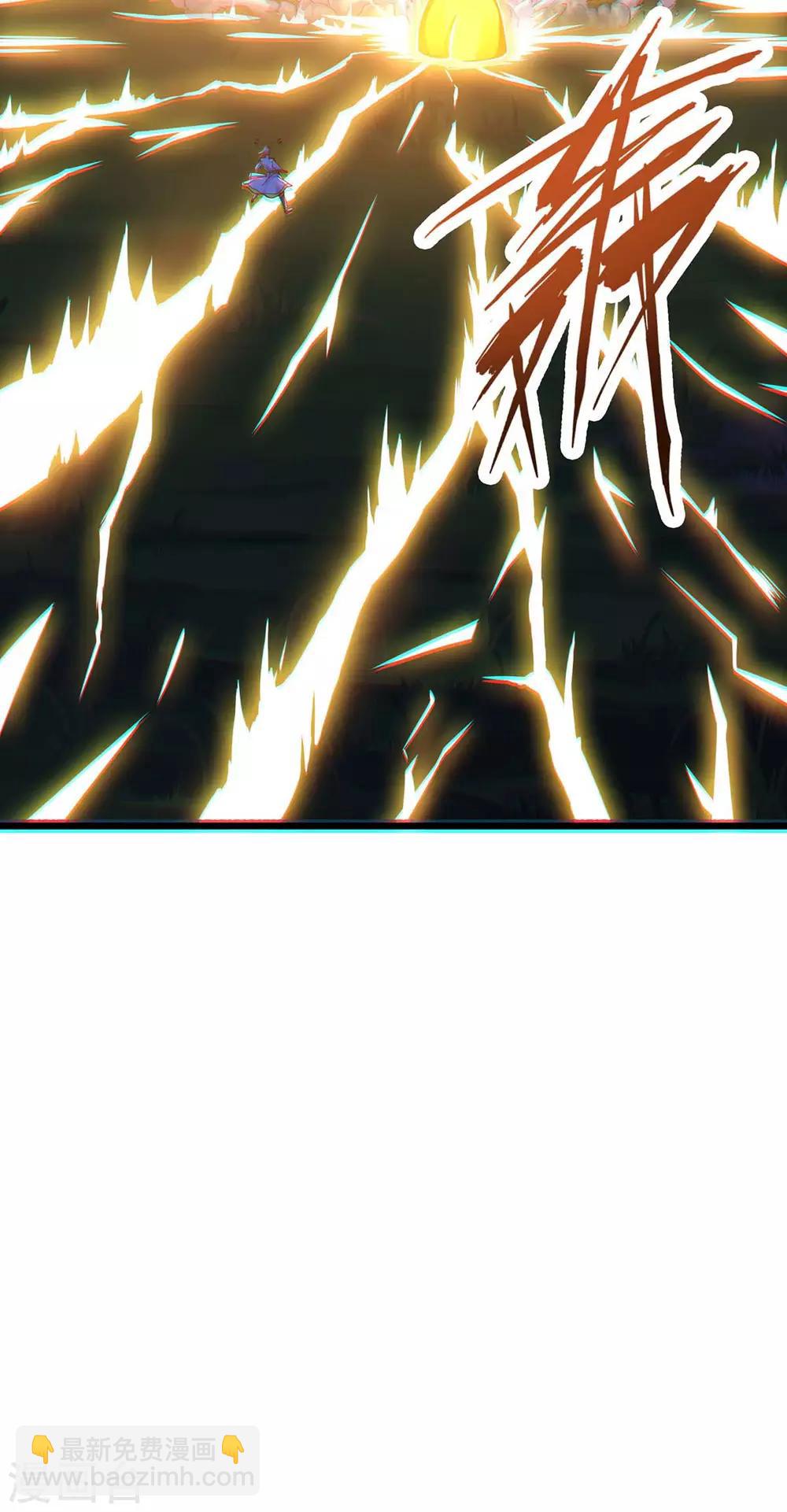 第141话 大BOSS29